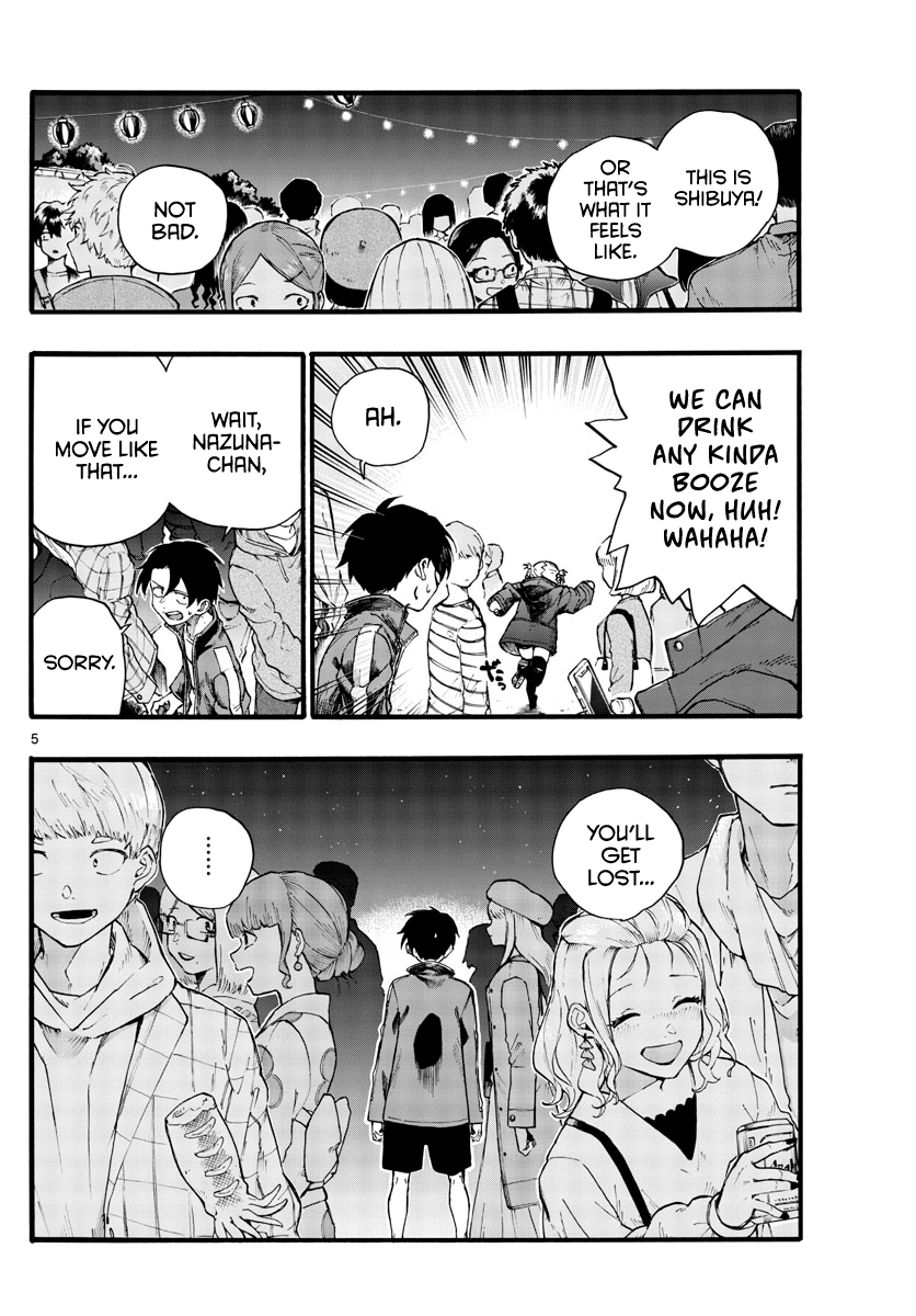 Yofukashi no Uta Chapter 25 5